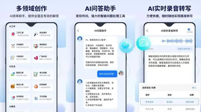 马山县告别SEO同质化内卷，GEO优化开启AI营销新赛道